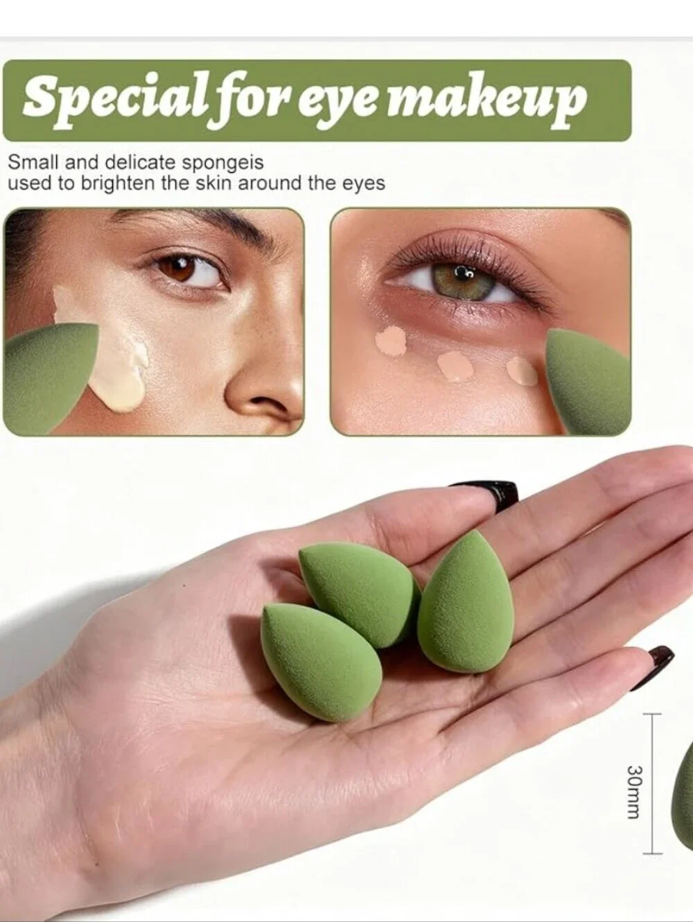 Mall Green and Red Makeup Sponge & Puff Set
